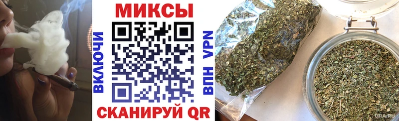 Бутират оксибутират  Волжск 