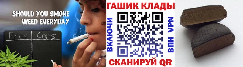 Гашиш Premium  Волжск 