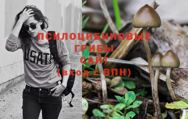 мефедрон VHQ Верея