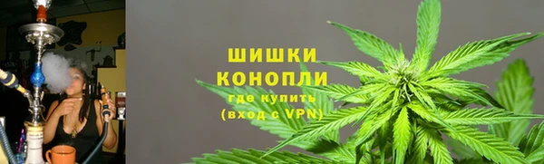 спайс Орехово-Зуево