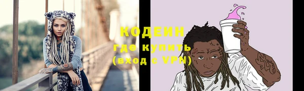 дурь Верхнеуральск