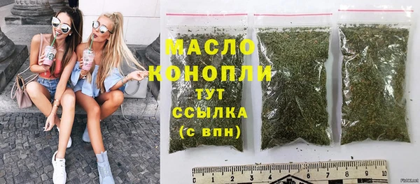 мет Бугульма