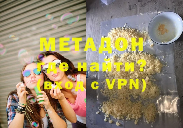 мет Бугульма