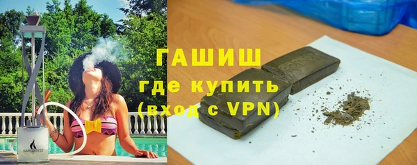 мефедрон VHQ Верея