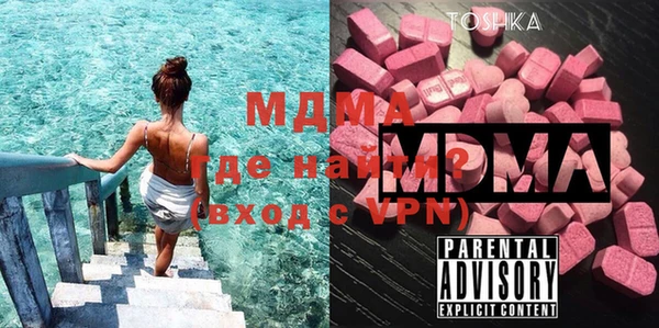скорость Бронницы