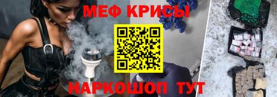 метадон Кузнецк