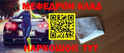 трава Кудрово