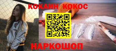 трава Кудрово