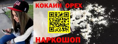 метадон Кузнецк