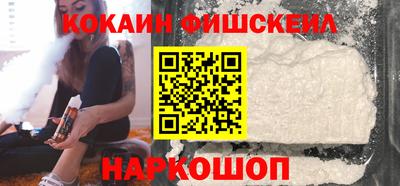 метадон Кузнецк