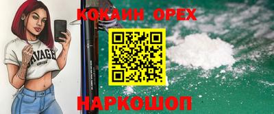 трава Кудрово