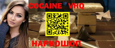 гидропоника Кудымкар