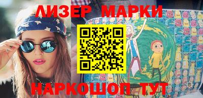 гидропоника Кудымкар