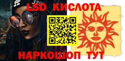 метадон Кузнецк