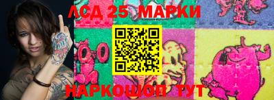 гидропоника Кудымкар
