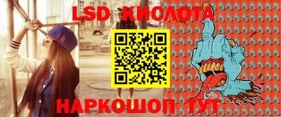 трава Кудрово