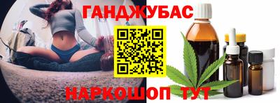 гидропоника Кудымкар