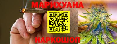 гидропоника Кудымкар