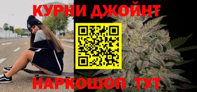 трава Кудрово