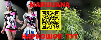 метадон Кузнецк