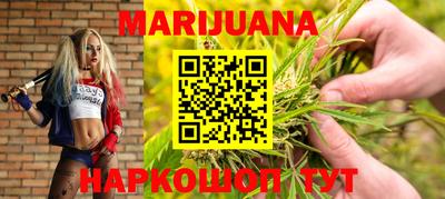 метадон Кузнецк