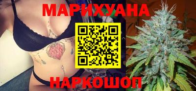 метадон Кузнецк