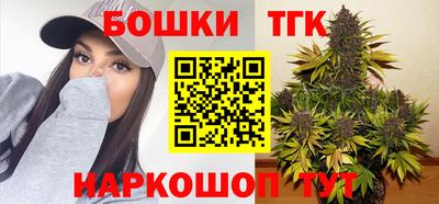 кокс Лениногорск