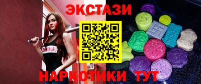 кокс Лениногорск