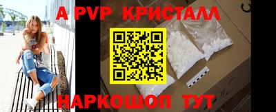 гидропоника Кудымкар