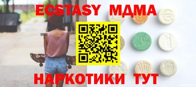 трава Кудрово
