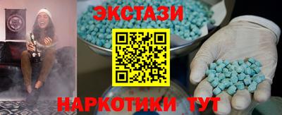 гидропоника Кудымкар