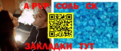 гидропоника Кудымкар