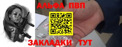 гидропоника Кудымкар