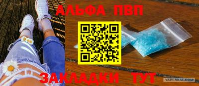 трава Кудрово