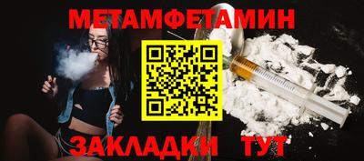 трава Кудрово