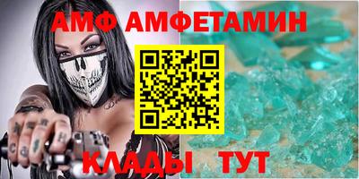 метадон Кузнецк