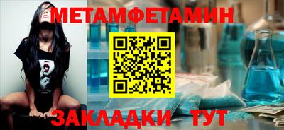 гидропоника Кудымкар