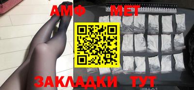 метадон Кузнецк