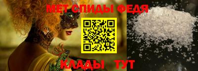 трава Кудрово