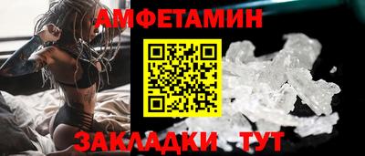 трава Кудрово