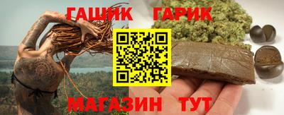 метадон Кузнецк