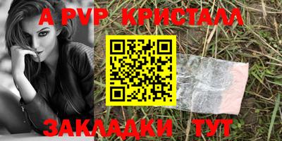 гидропоника Кудымкар