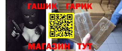 трава Кудрово