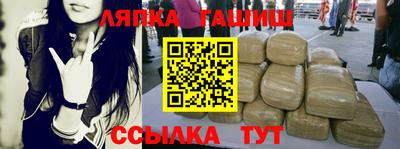 метадон Кузнецк