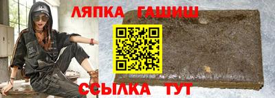 гидропоника Кудымкар