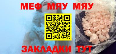 гидропоника Кудымкар
