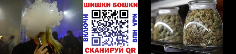дарнет шоп  Волжск  гидра ссылка  площадка какой сайт  Марихуана семена 